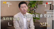 往事的不堪